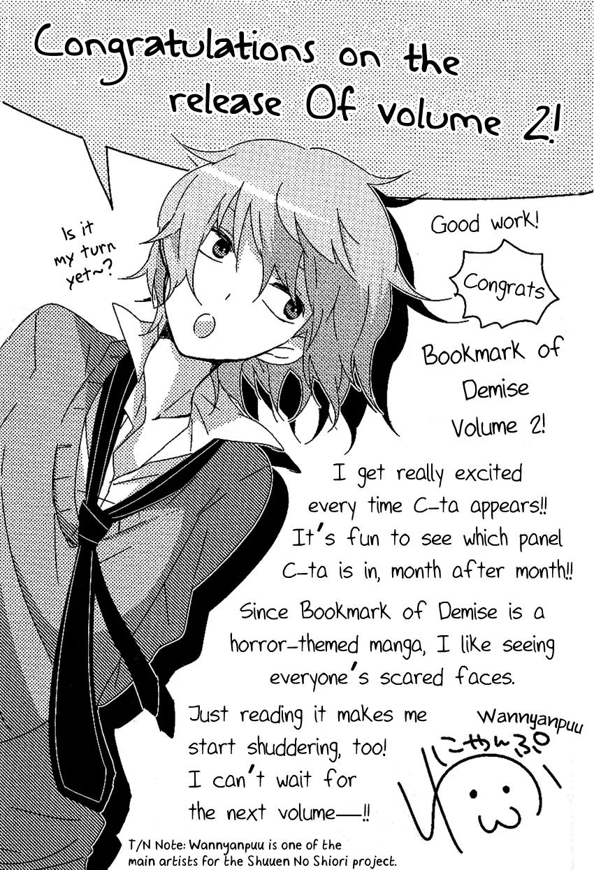 Shuuen no Shiori Chapter 8.2 page 11 - Chapter 8.2