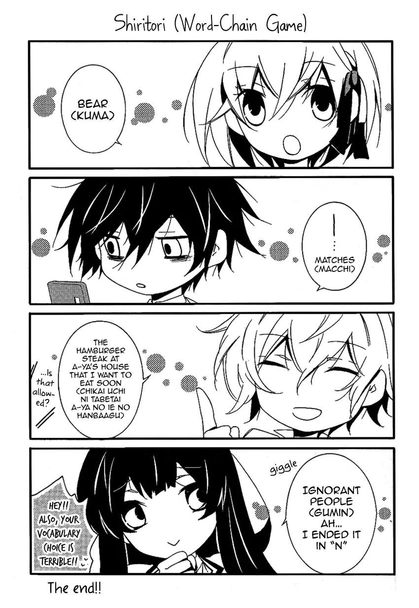 Shuuen no Shiori Chapter 8.2 page 7 - Chapter 8.2