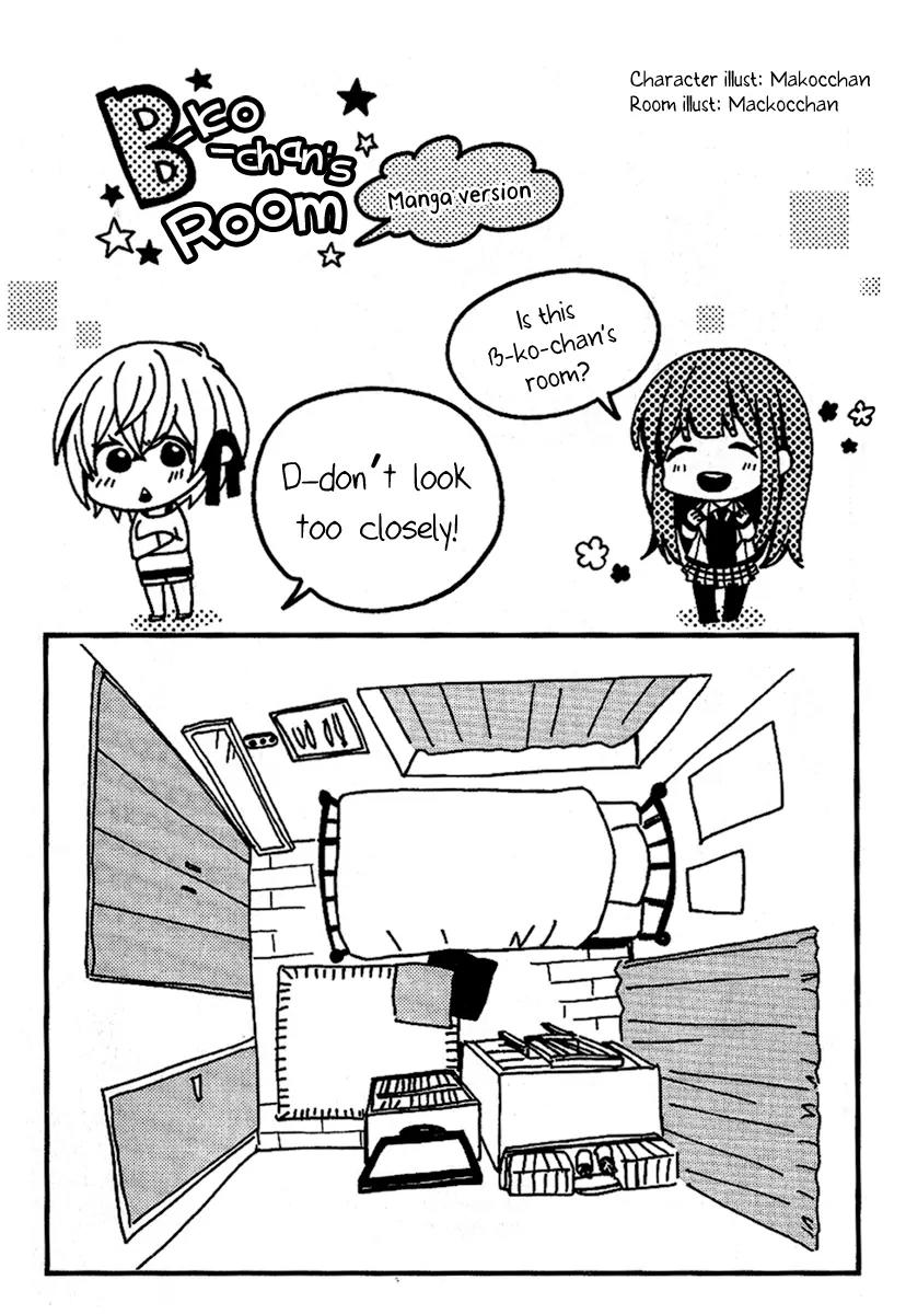 Shuuen no Shiori Chapter 8.2 page 9 - Chapter 8.2