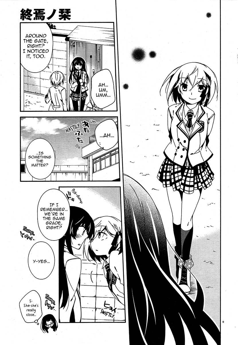 Shuuen no Shiori Chapter 9 page 10 - Chapter 9 : Aimless Imitation Musical Chairs (part 001)