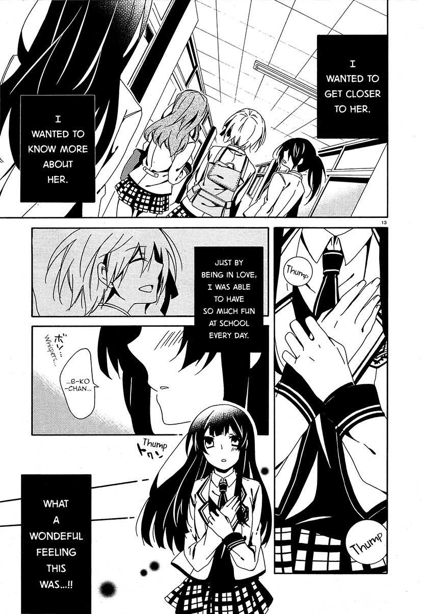 Shuuen no Shiori Chapter 9 page 13 - Chapter 9 : Aimless Imitation Musical Chairs (part 001)