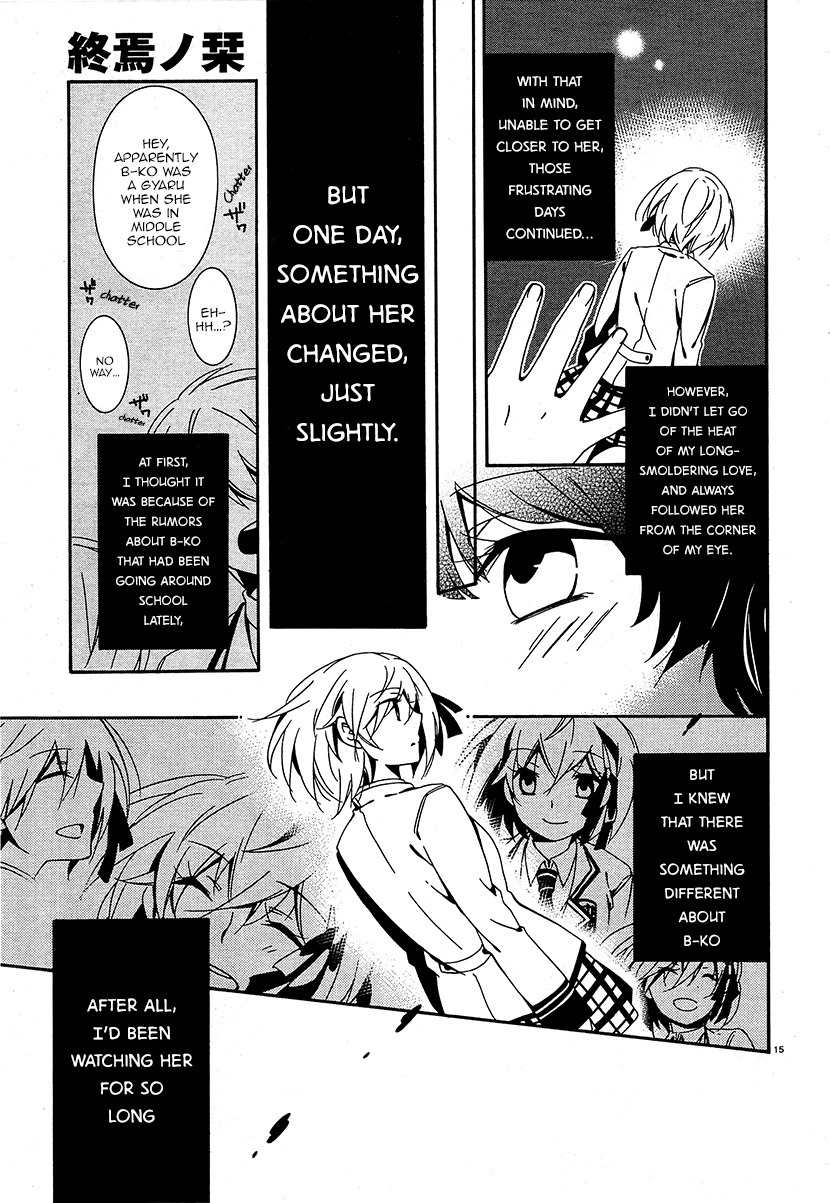 Shuuen no Shiori Chapter 9 page 15 - Chapter 9 : Aimless Imitation Musical Chairs (part 001)