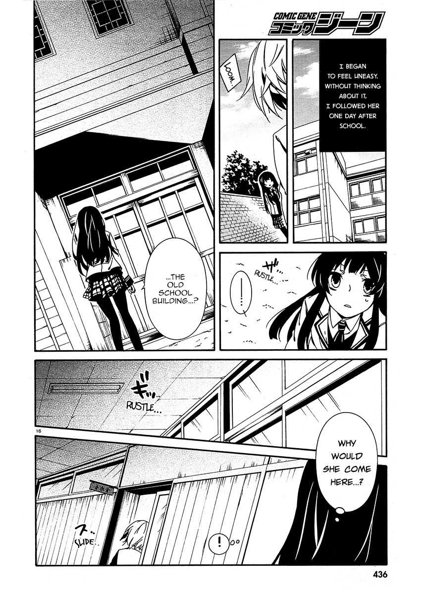 Shuuen no Shiori Chapter 9 page 16 - Chapter 9 : Aimless Imitation Musical Chairs (part 001)