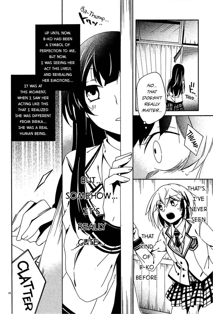 Shuuen no Shiori Chapter 9 page 18 - Chapter 9 : Aimless Imitation Musical Chairs (part 001)