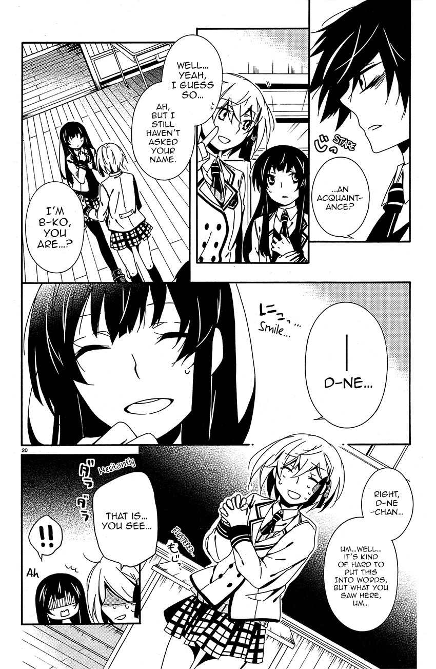 Shuuen no Shiori Chapter 9 page 20 - Chapter 9 : Aimless Imitation Musical Chairs (part 001)