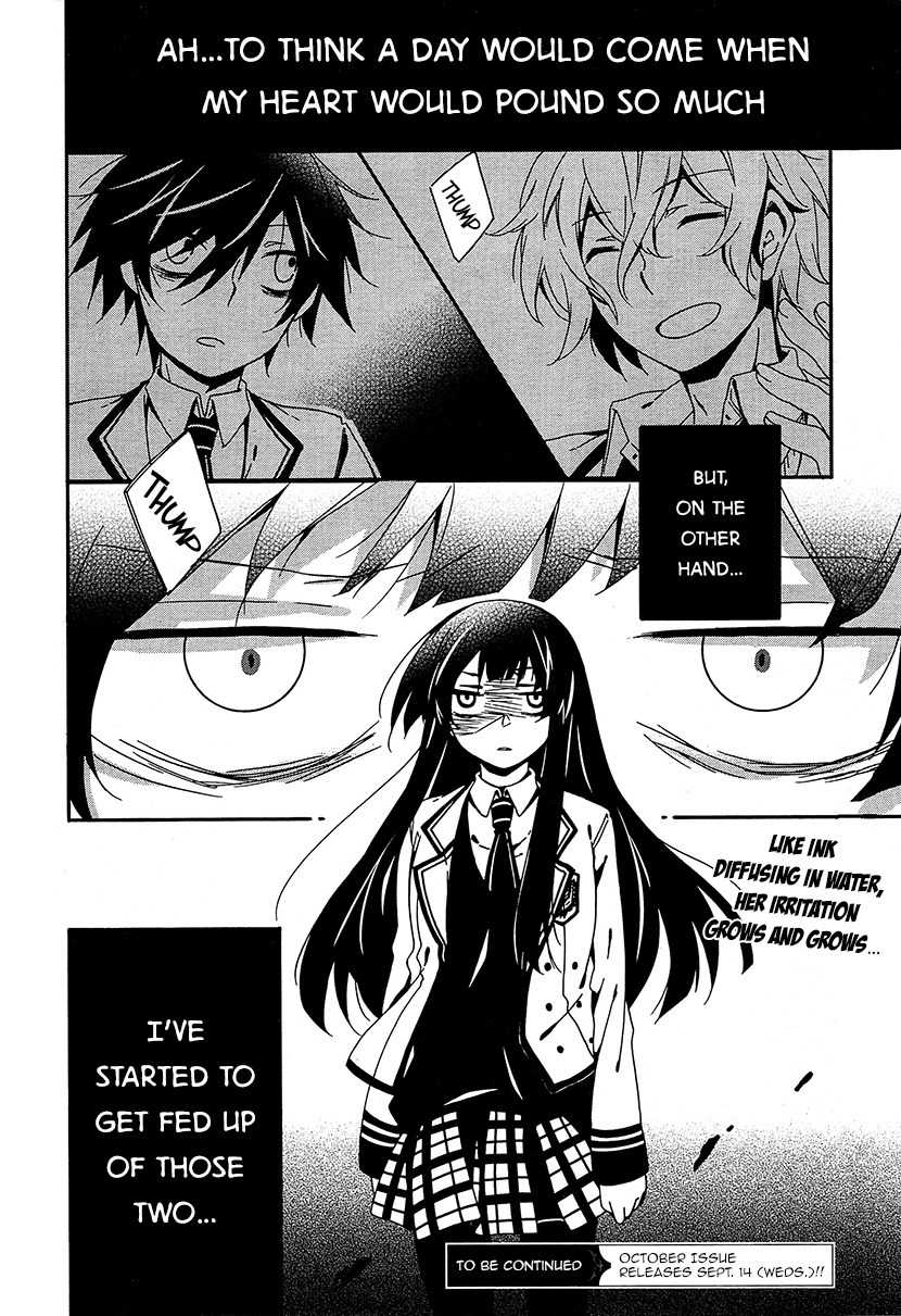 Shuuen no Shiori Chapter 9 page 24 - Chapter 9 : Aimless Imitation Musical Chairs (part 001)