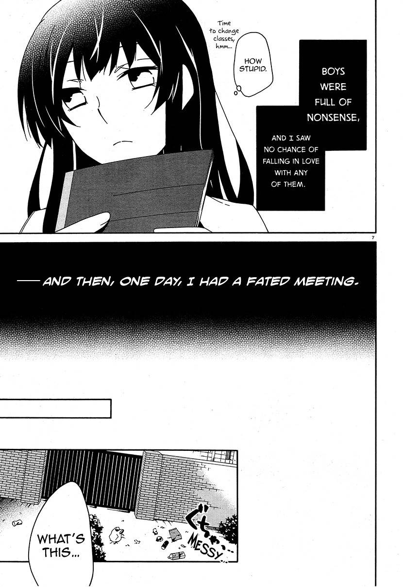Shuuen no Shiori Chapter 9 page 8 - Chapter 9 : Aimless Imitation Musical Chairs (part 001)