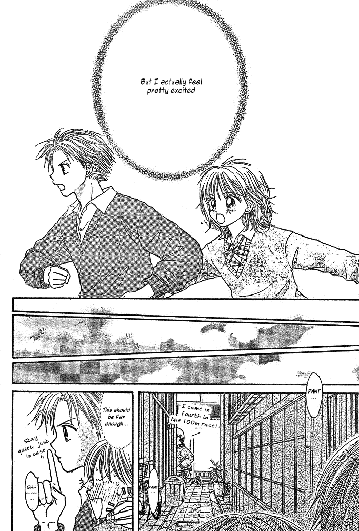 Shuugaku Ryokou no Susume Chapter 0.2 page 10 - Chapter 0 v2 : [Oneshot]