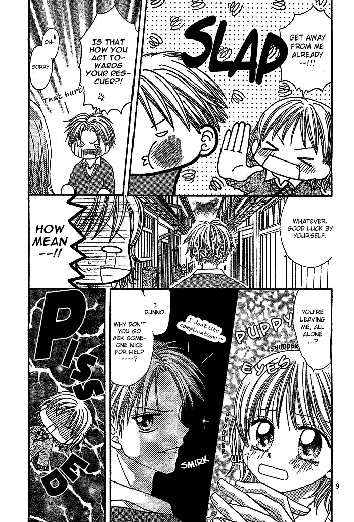 Shuugaku Ryokou no Susume Chapter 0.2 page 11 - Chapter 0 v2 : [Oneshot]