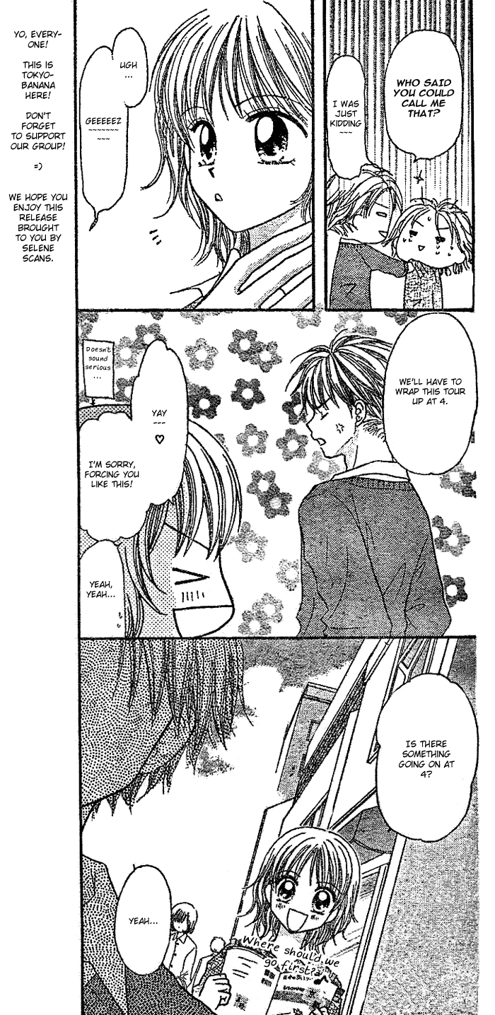 Shuugaku Ryokou no Susume Chapter 0.2 page 13 - Chapter 0 v2 : [Oneshot]