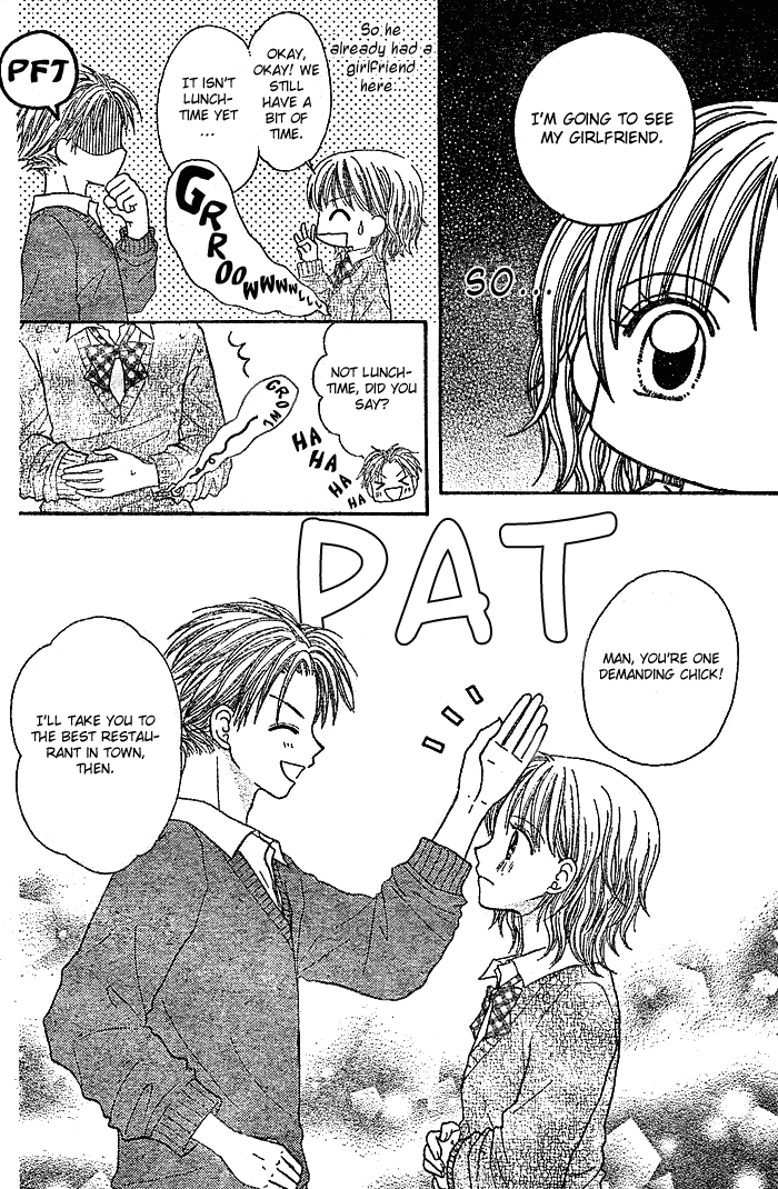 Shuugaku Ryokou no Susume Chapter 0.2 page 14 - Chapter 0 v2 : [Oneshot]