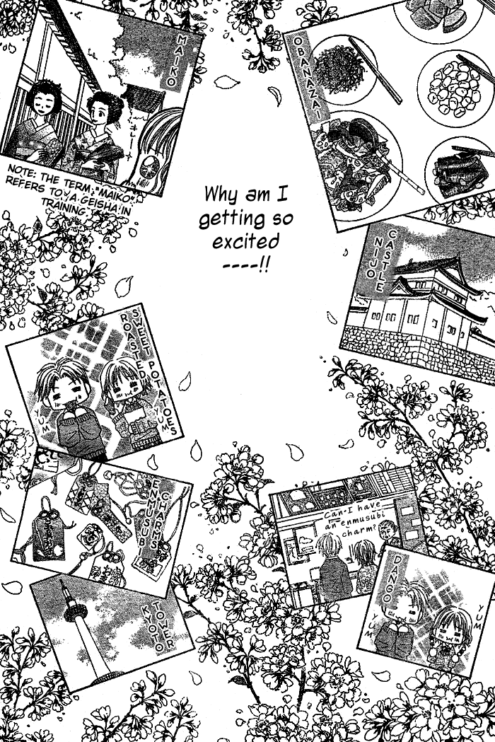 Shuugaku Ryokou no Susume Chapter 0.2 page 16 - Chapter 0 v2 : [Oneshot]