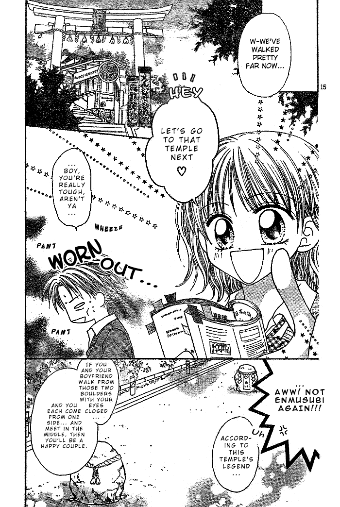 Shuugaku Ryokou no Susume Chapter 0.2 page 17 - Chapter 0 v2 : [Oneshot]