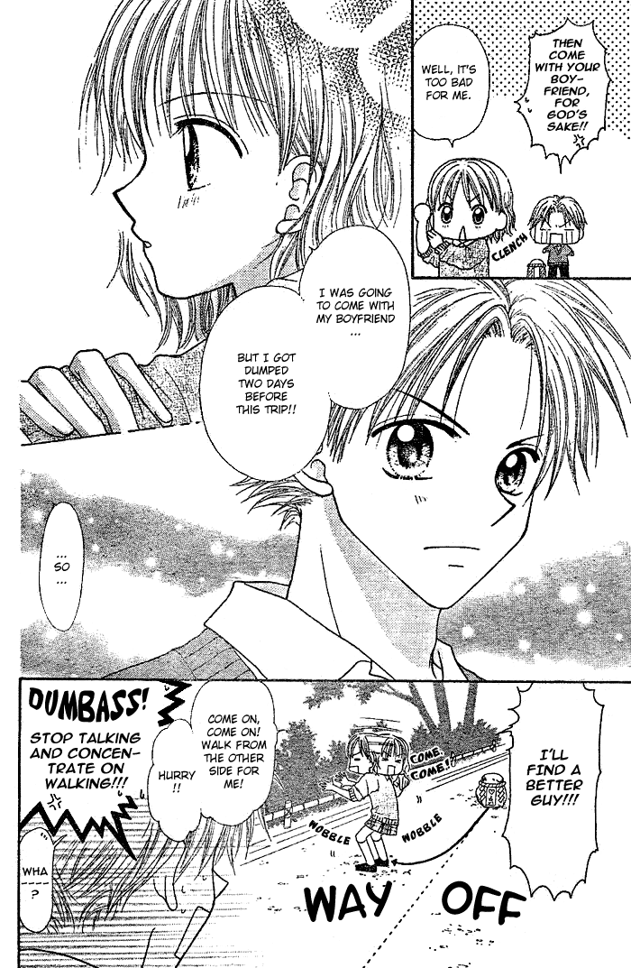 Shuugaku Ryokou no Susume Chapter 0.2 page 18 - Chapter 0 v2 : [Oneshot]