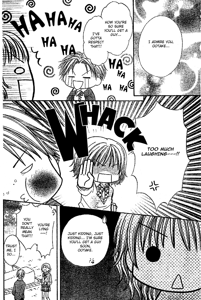 Shuugaku Ryokou no Susume Chapter 0.2 page 24 - Chapter 0 v2 : [Oneshot]