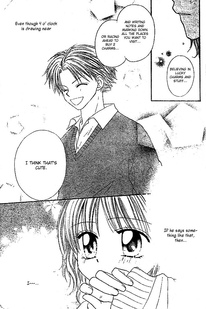 Shuugaku Ryokou no Susume Chapter 0.2 page 25 - Chapter 0 v2 : [Oneshot]
