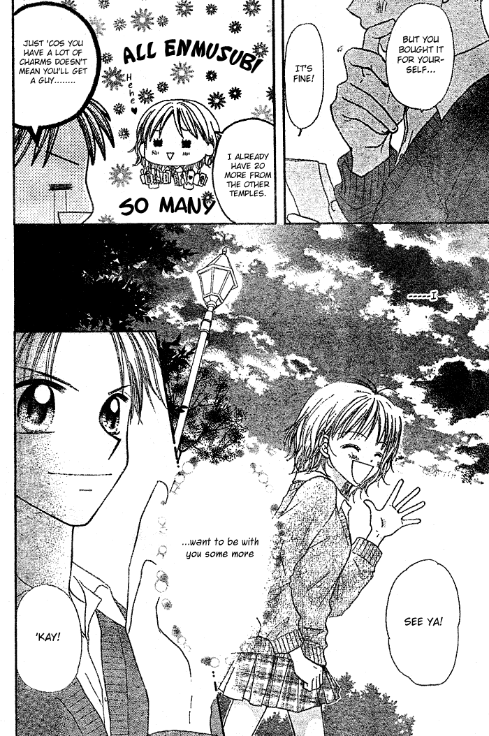 Shuugaku Ryokou no Susume Chapter 0.2 page 28 - Chapter 0 v2 : [Oneshot]
