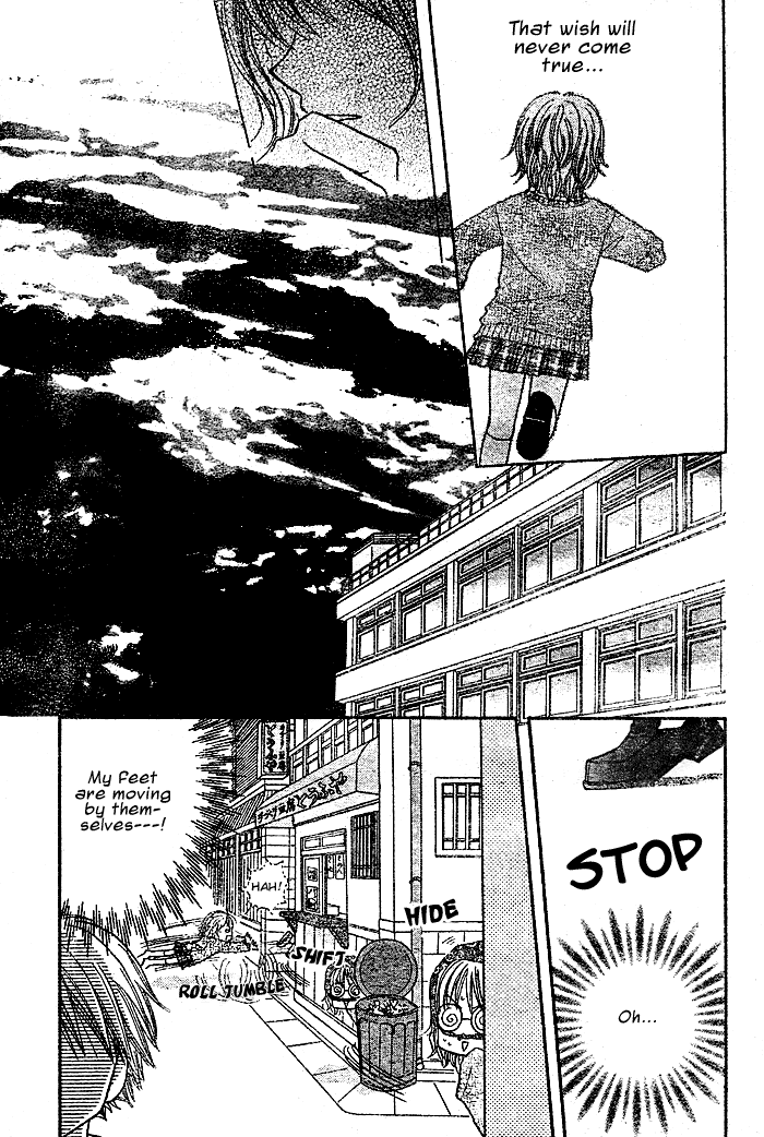 Shuugaku Ryokou no Susume Chapter 0.2 page 29 - Chapter 0 v2 : [Oneshot]