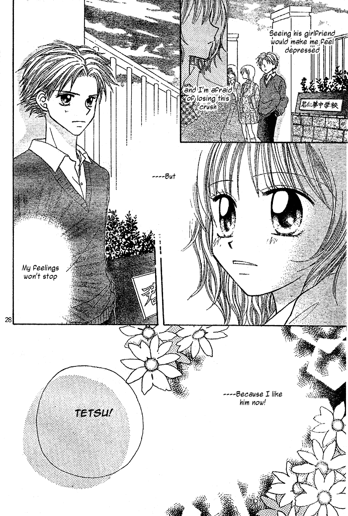 Shuugaku Ryokou no Susume Chapter 0.2 page 30 - Chapter 0 v2 : [Oneshot]