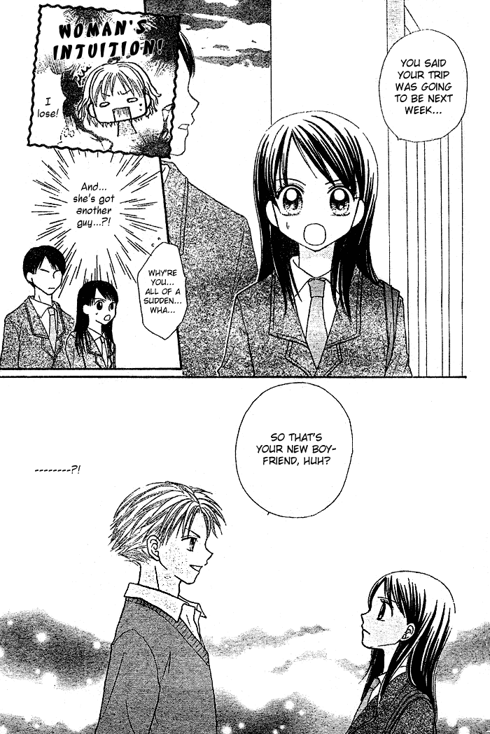 Shuugaku Ryokou no Susume Chapter 0.2 page 31 - Chapter 0 v2 : [Oneshot]