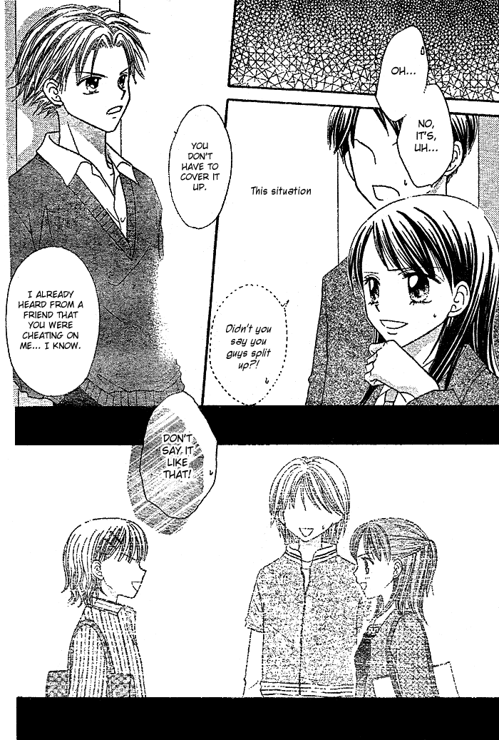 Shuugaku Ryokou no Susume Chapter 0.2 page 32 - Chapter 0 v2 : [Oneshot]