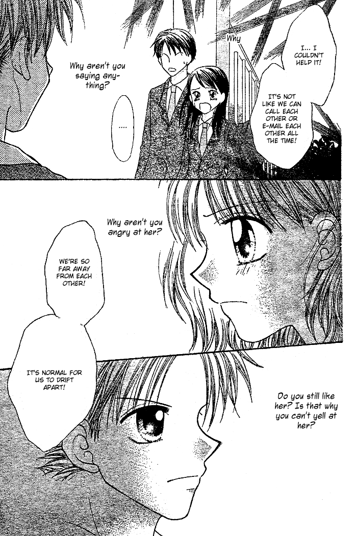 Shuugaku Ryokou no Susume Chapter 0.2 page 33 - Chapter 0 v2 : [Oneshot]