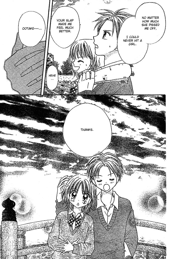 Shuugaku Ryokou no Susume Chapter 0.2 page 37 - Chapter 0 v2 : [Oneshot]