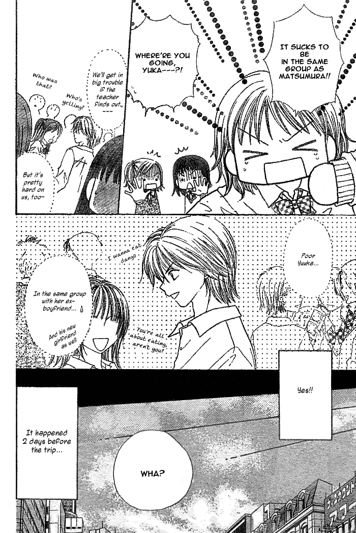 Shuugaku Ryokou no Susume Chapter 0.2 page 4 - Chapter 0 v2 : [Oneshot]