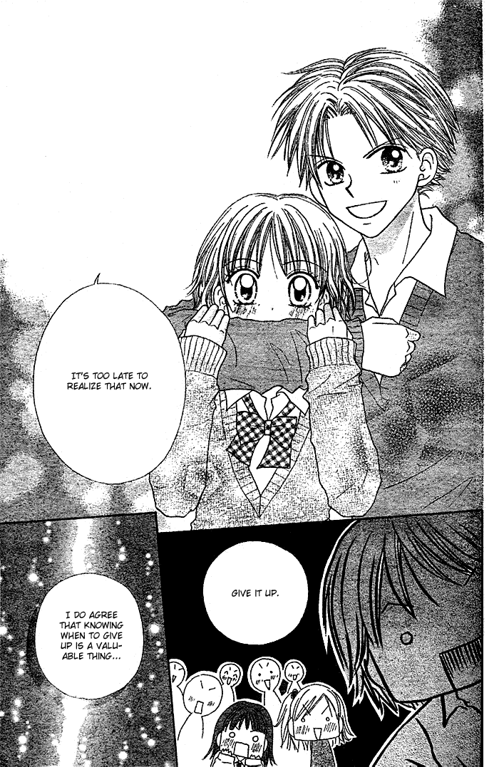 Shuugaku Ryokou no Susume Chapter 0.2 page 41 - Chapter 0 v2 : [Oneshot]