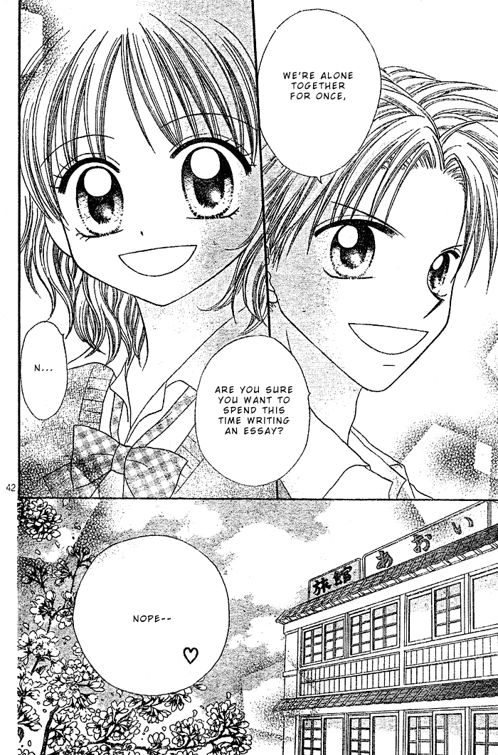 Shuugaku Ryokou no Susume Chapter 0.2 page 44 - Chapter 0 v2 : [Oneshot]