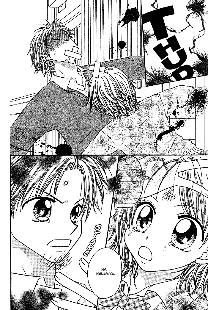 Shuugaku Ryokou no Susume Chapter 0.2 page 6 - Chapter 0 v2 : [Oneshot]