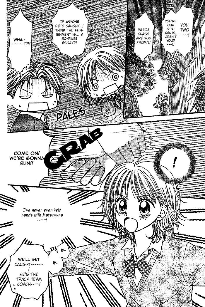 Shuugaku Ryokou no Susume Chapter 0.2 page 8 - Chapter 0 v2 : [Oneshot]