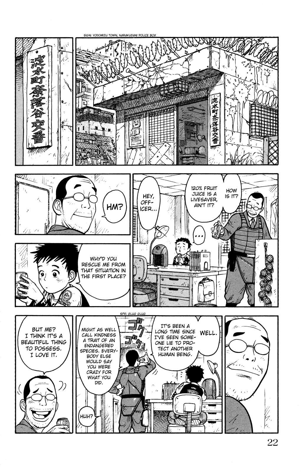 Shuujin Riku Chapter 1 page 23 - Chapter 1: Paradise