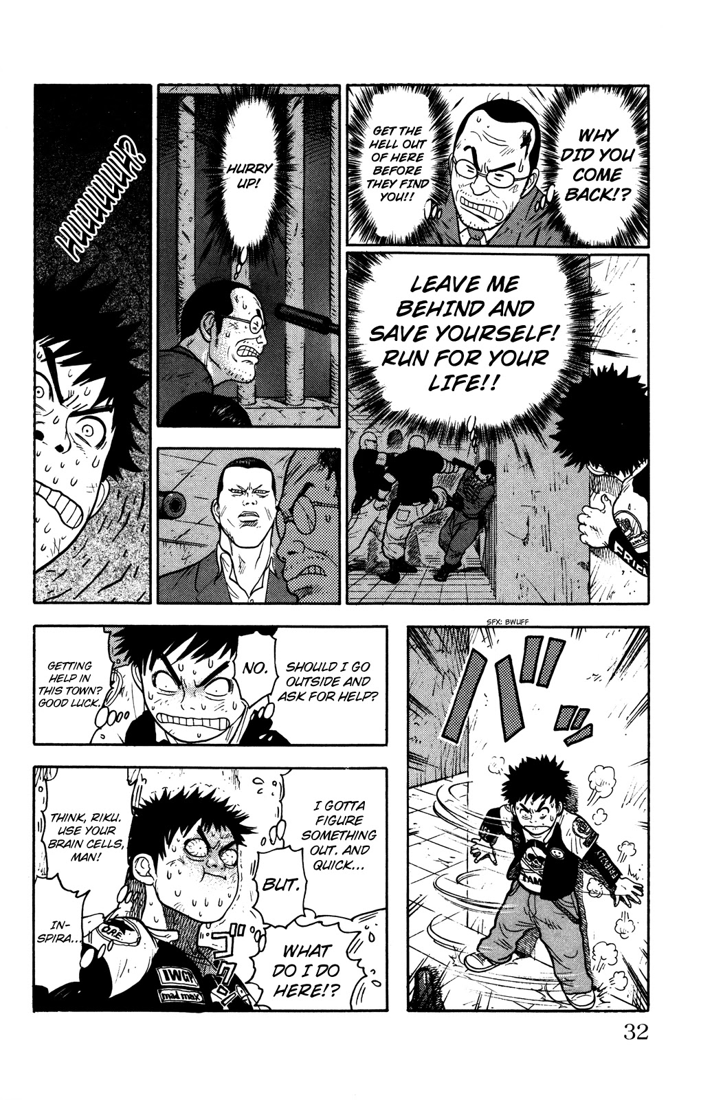 Shuujin Riku Chapter 1 page 33 - Chapter 1: Paradise
