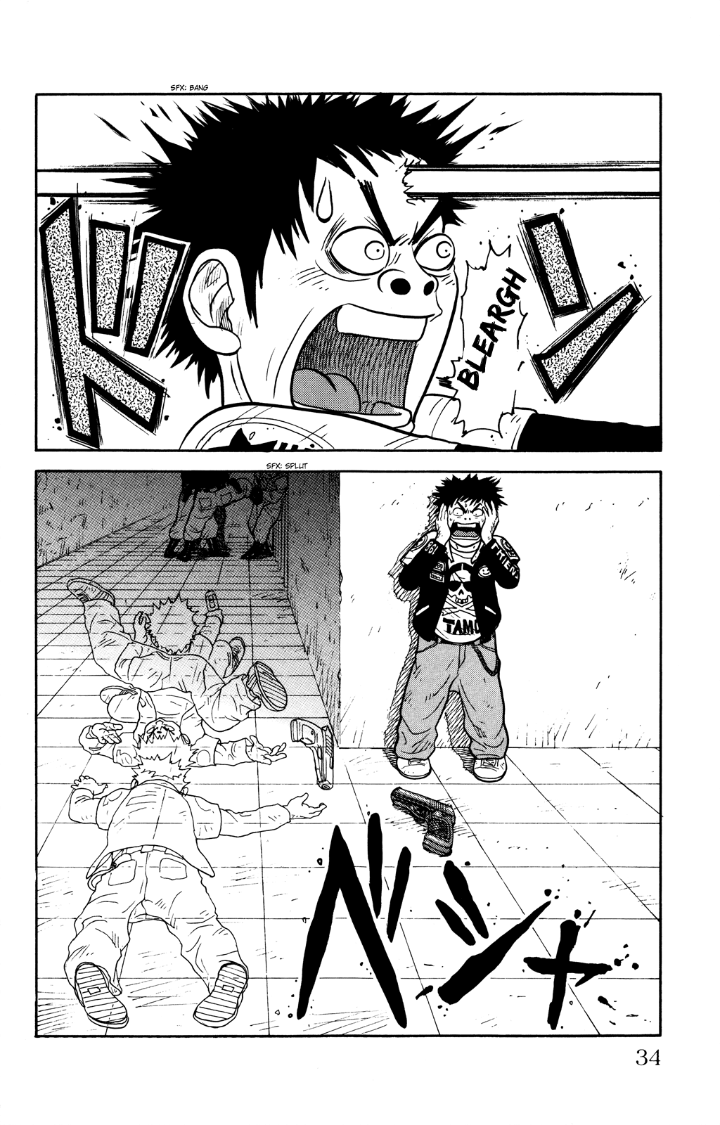 Shuujin Riku Chapter 1 page 35 - Chapter 1: Paradise