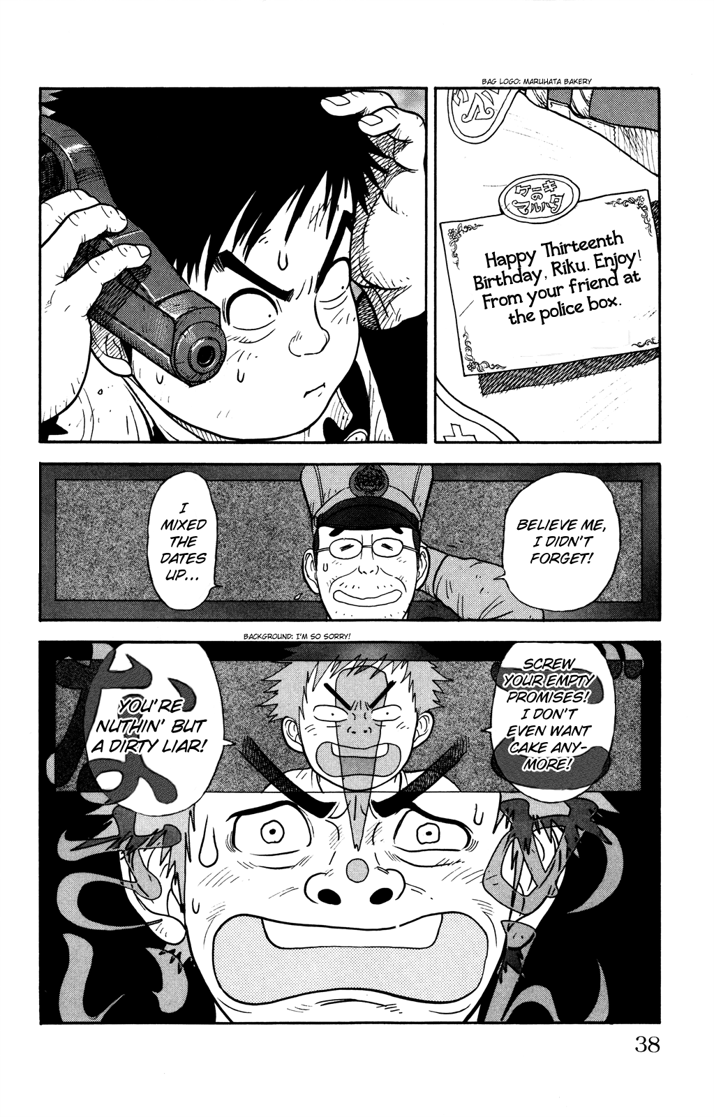 Shuujin Riku Chapter 1 page 39 - Chapter 1: Paradise