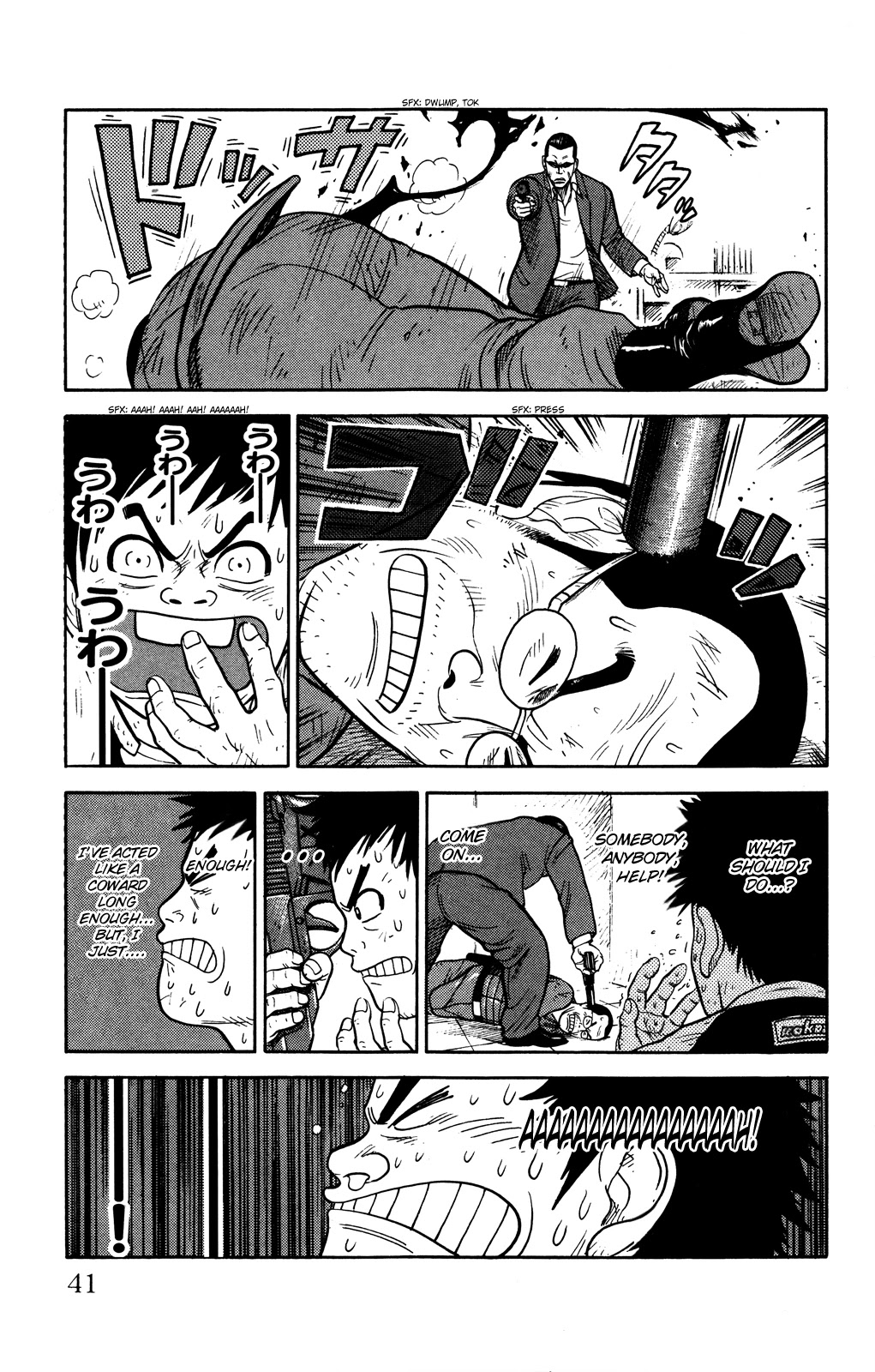 Shuujin Riku Chapter 1 page 42 - Chapter 1: Paradise