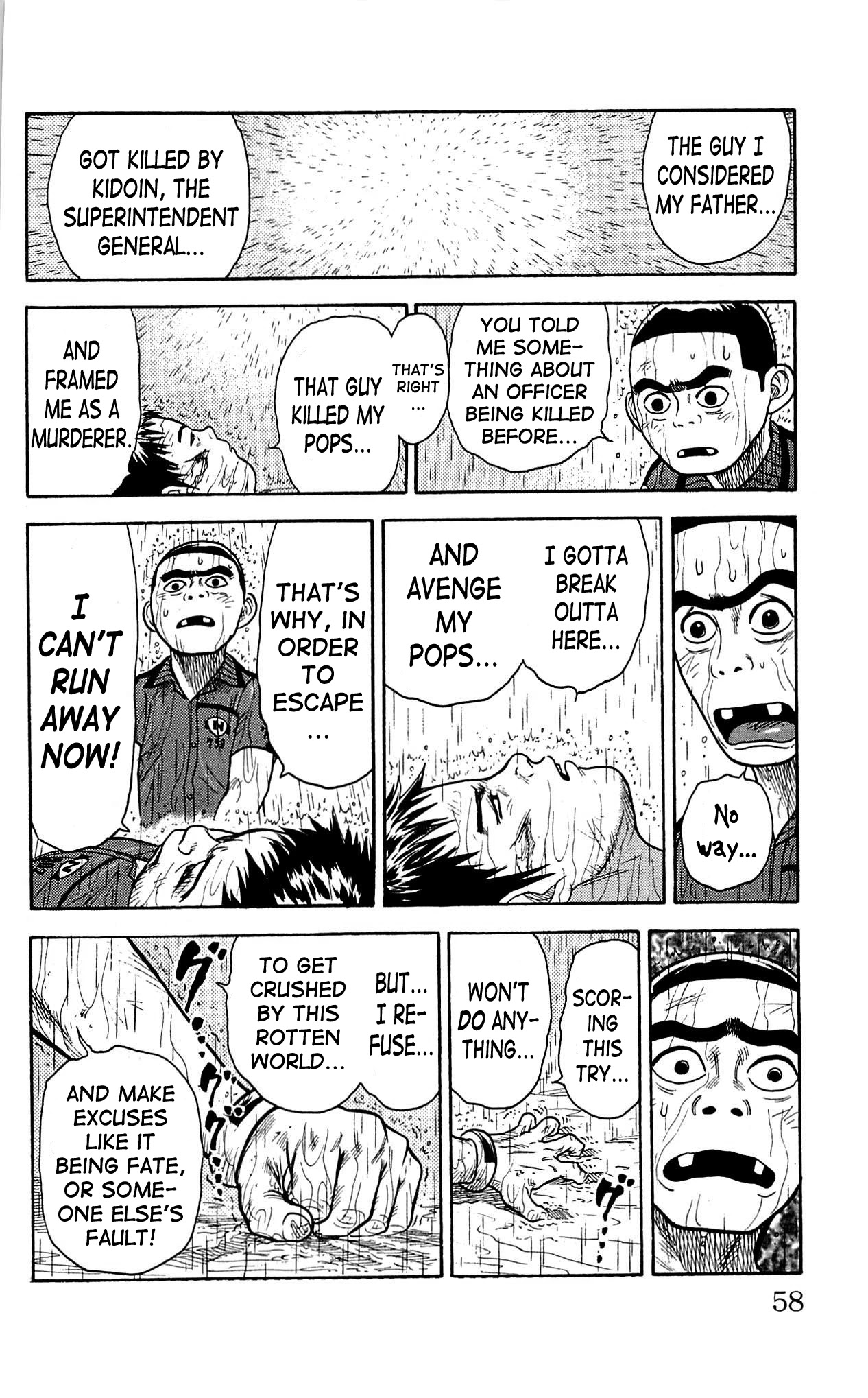 Shuujin Riku Chapter 10 page 12 - Chapter 10: Letter