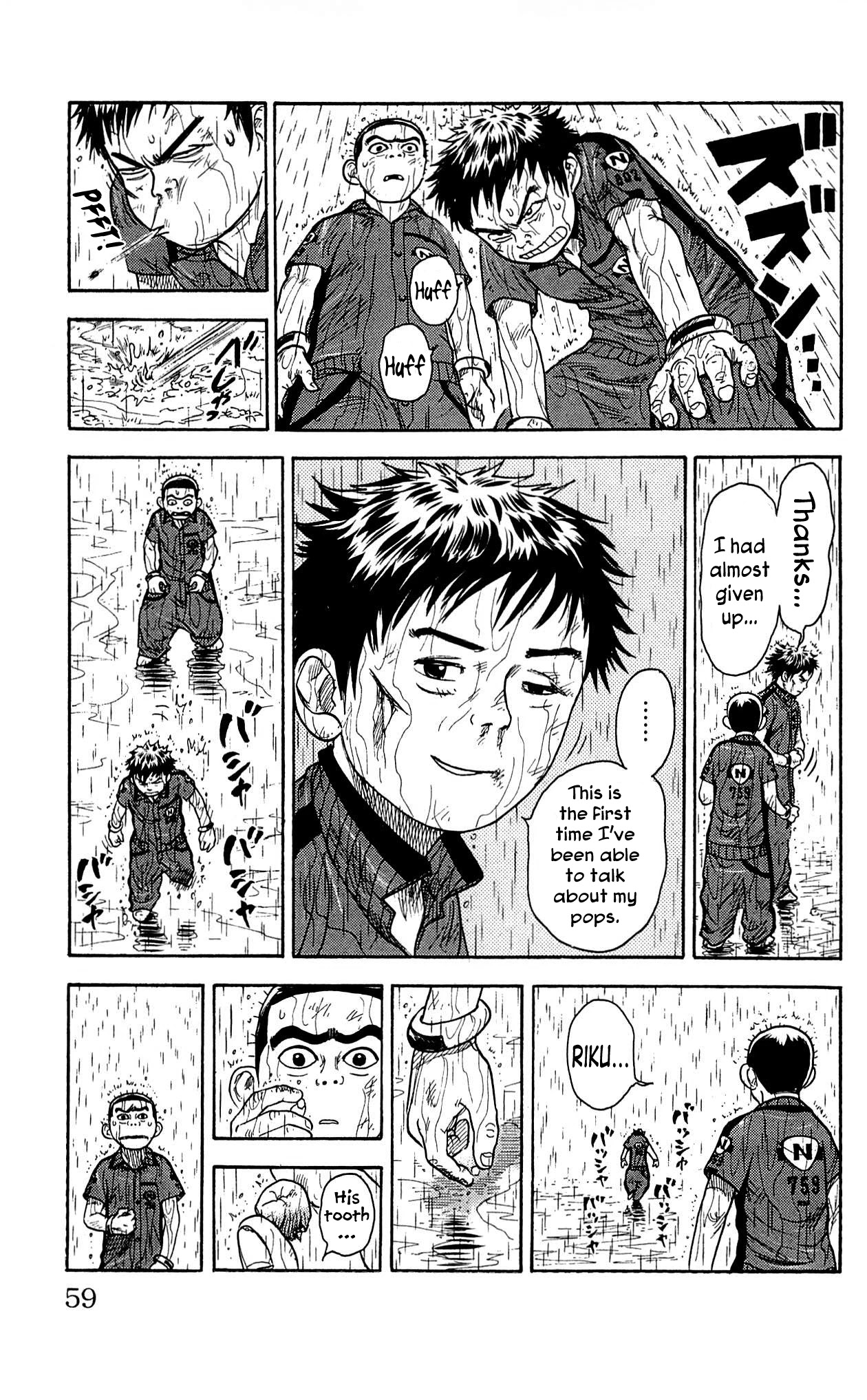 Shuujin Riku Chapter 10 page 13 - Chapter 10: Letter