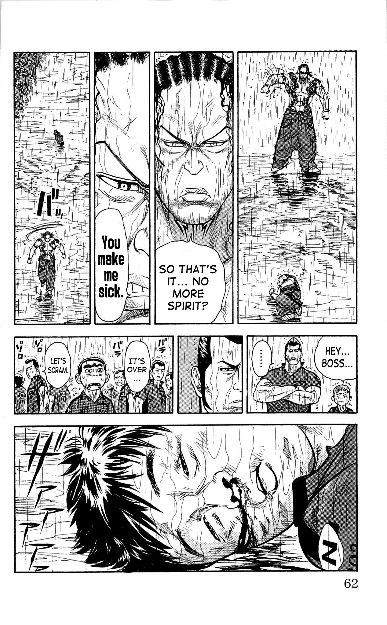 Shuujin Riku Chapter 10 page 16 - Chapter 10: Letter
