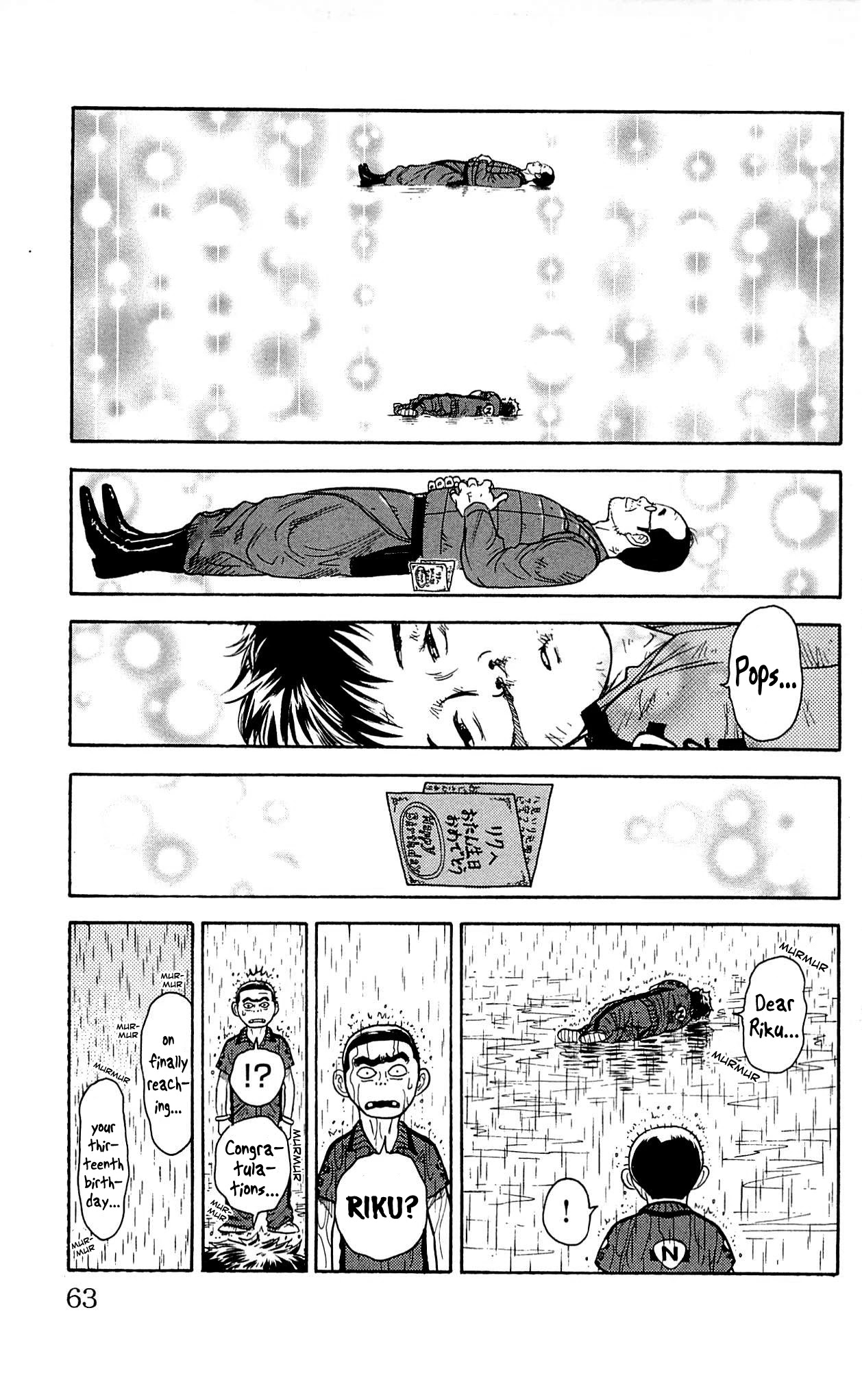 Shuujin Riku Chapter 10 page 17 - Chapter 10: Letter