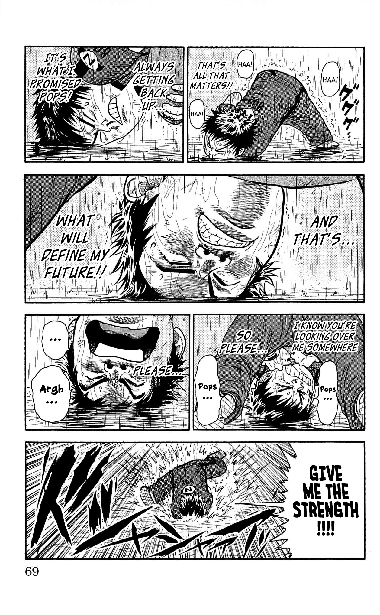 Shuujin Riku Chapter 11 page 3 - Chapter 11: Sunray