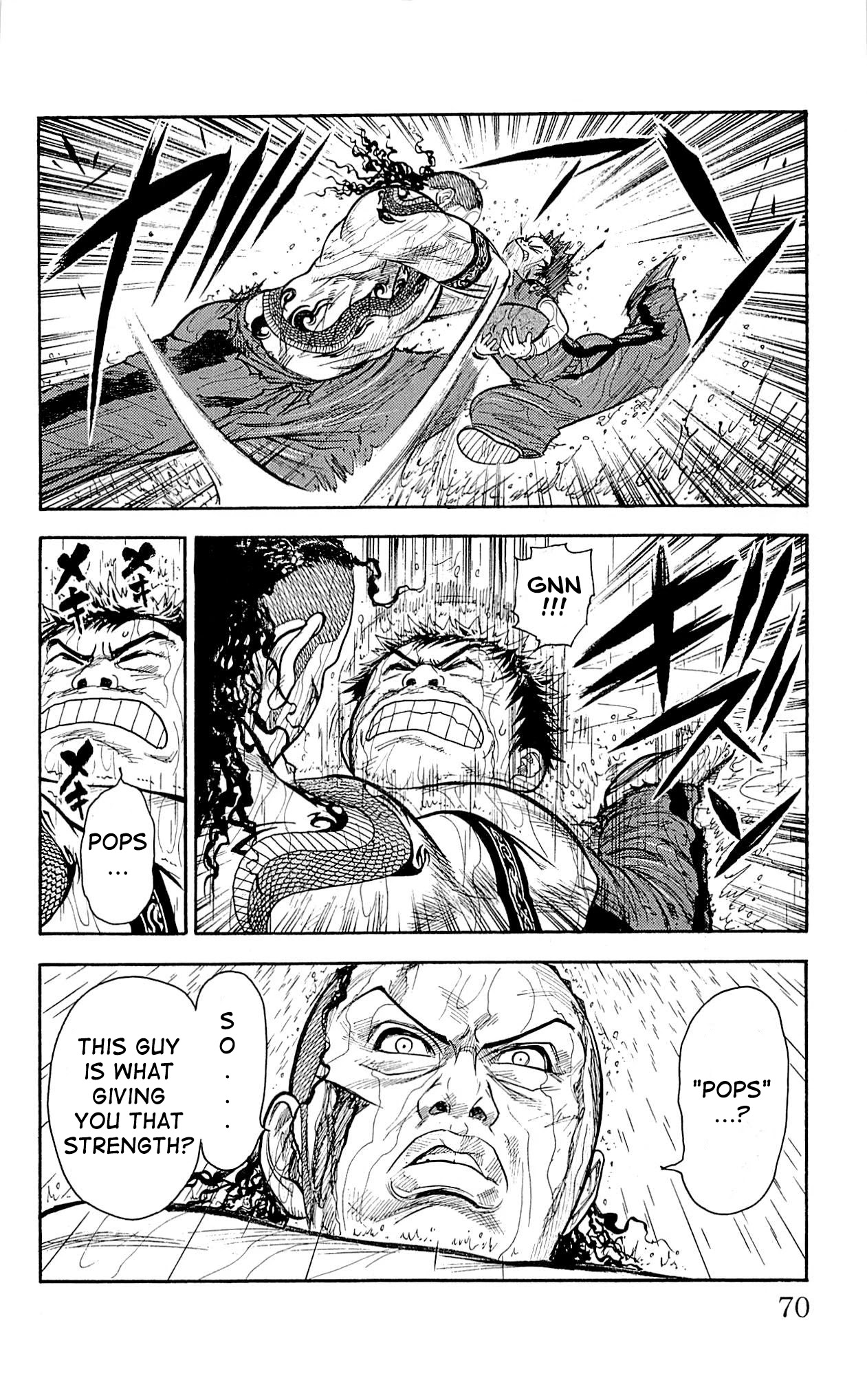 Shuujin Riku Chapter 11 page 4 - Chapter 11: Sunray