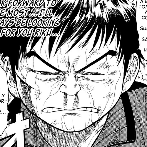 Shuujin Riku Chapter 11: Sunray cover
