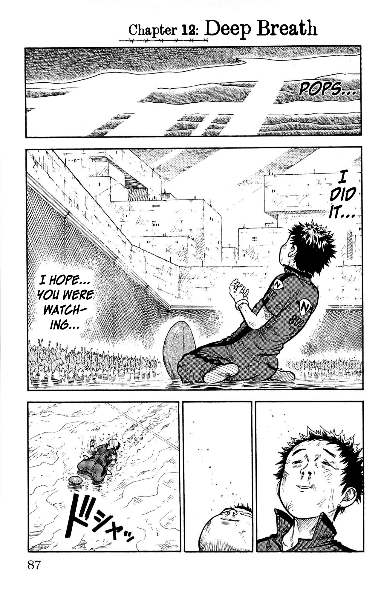 Shuujin Riku Chapter 12 page 1 - Chapter 12: Deep Breath