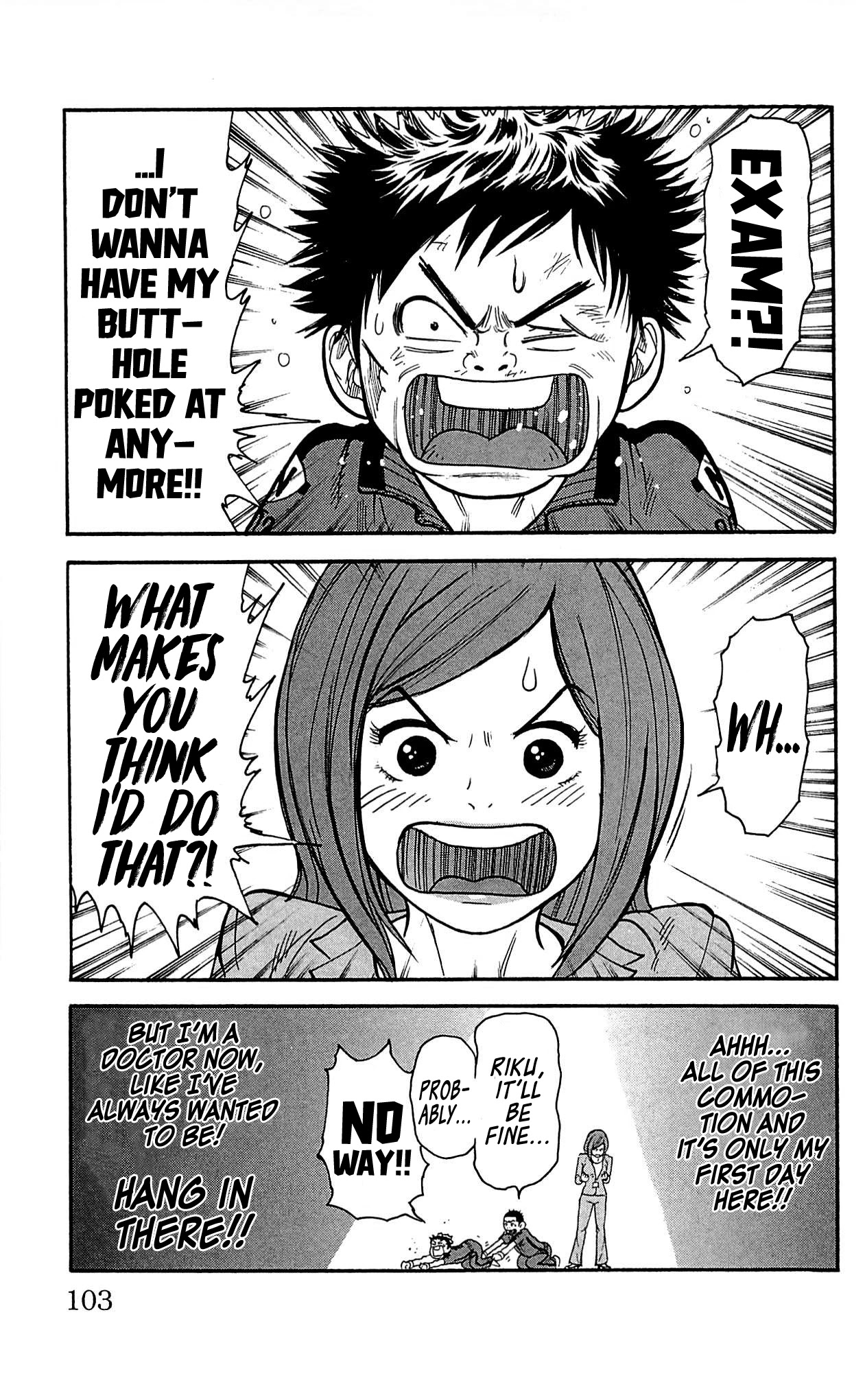 Shuujin Riku Chapter 12 page 17 - Chapter 12: Deep Breath