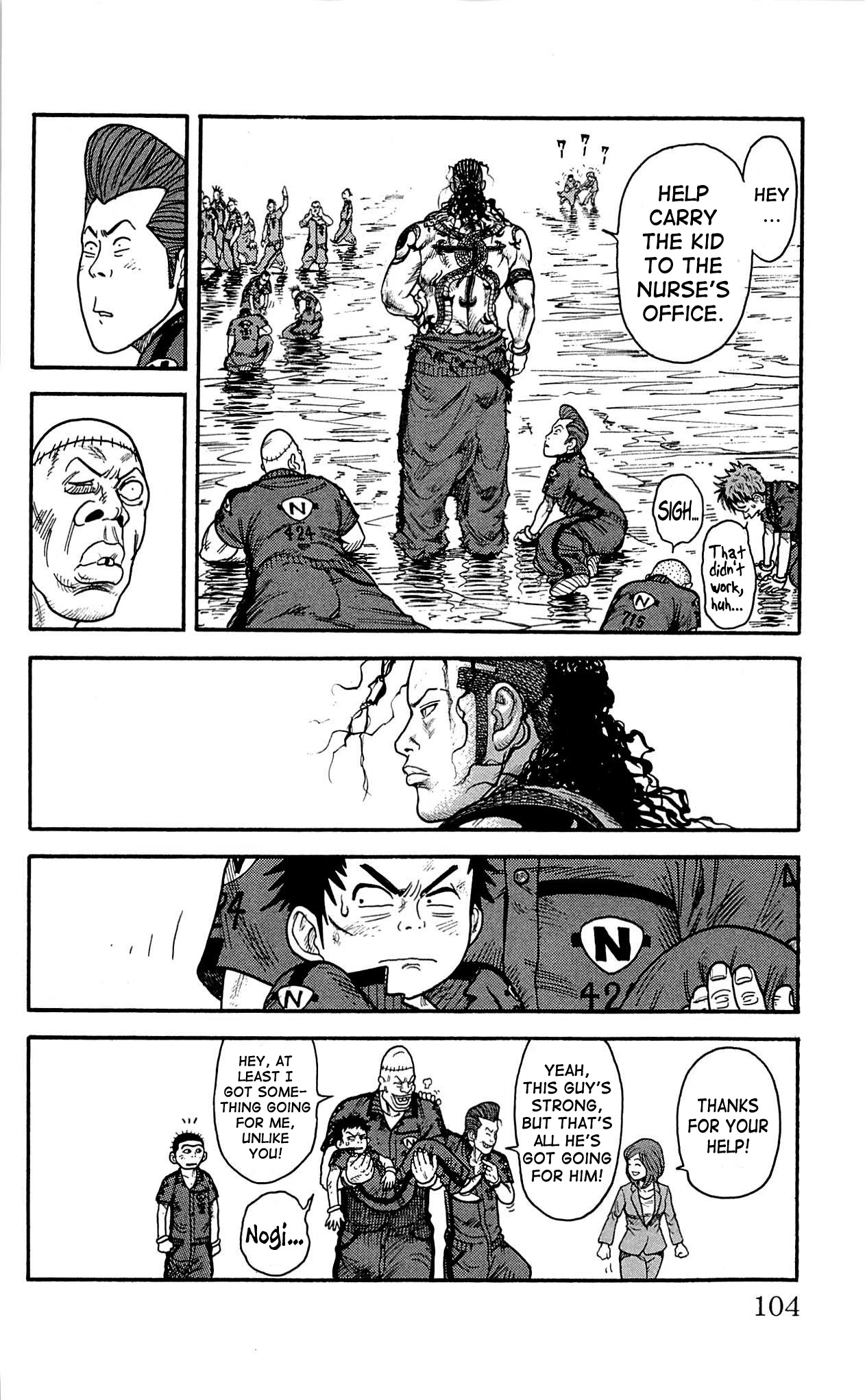 Shuujin Riku Chapter 12 page 18 - Chapter 12: Deep Breath