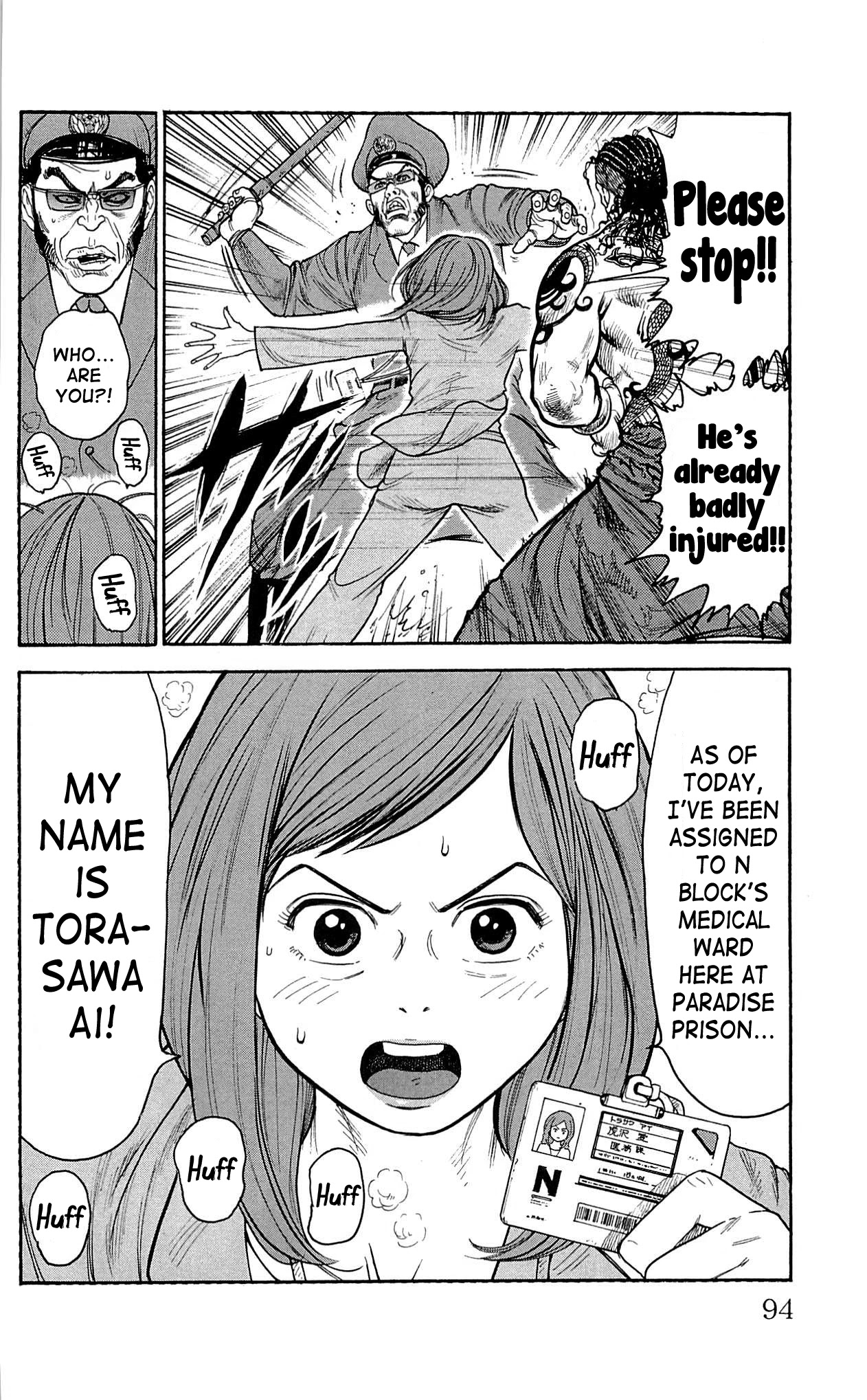 Shuujin Riku Chapter 12 page 8 - Chapter 12: Deep Breath