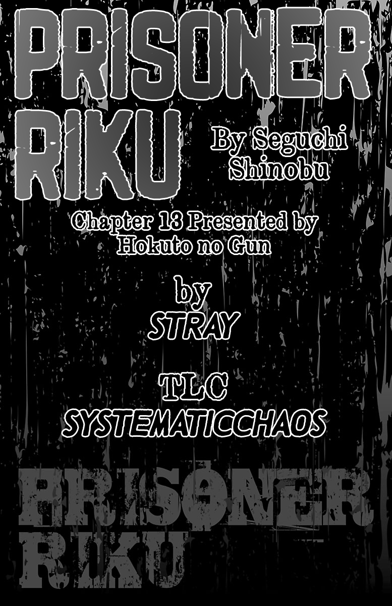 Shuujin Riku Chapter 13 page 21 - Chapter 13: Infirmary