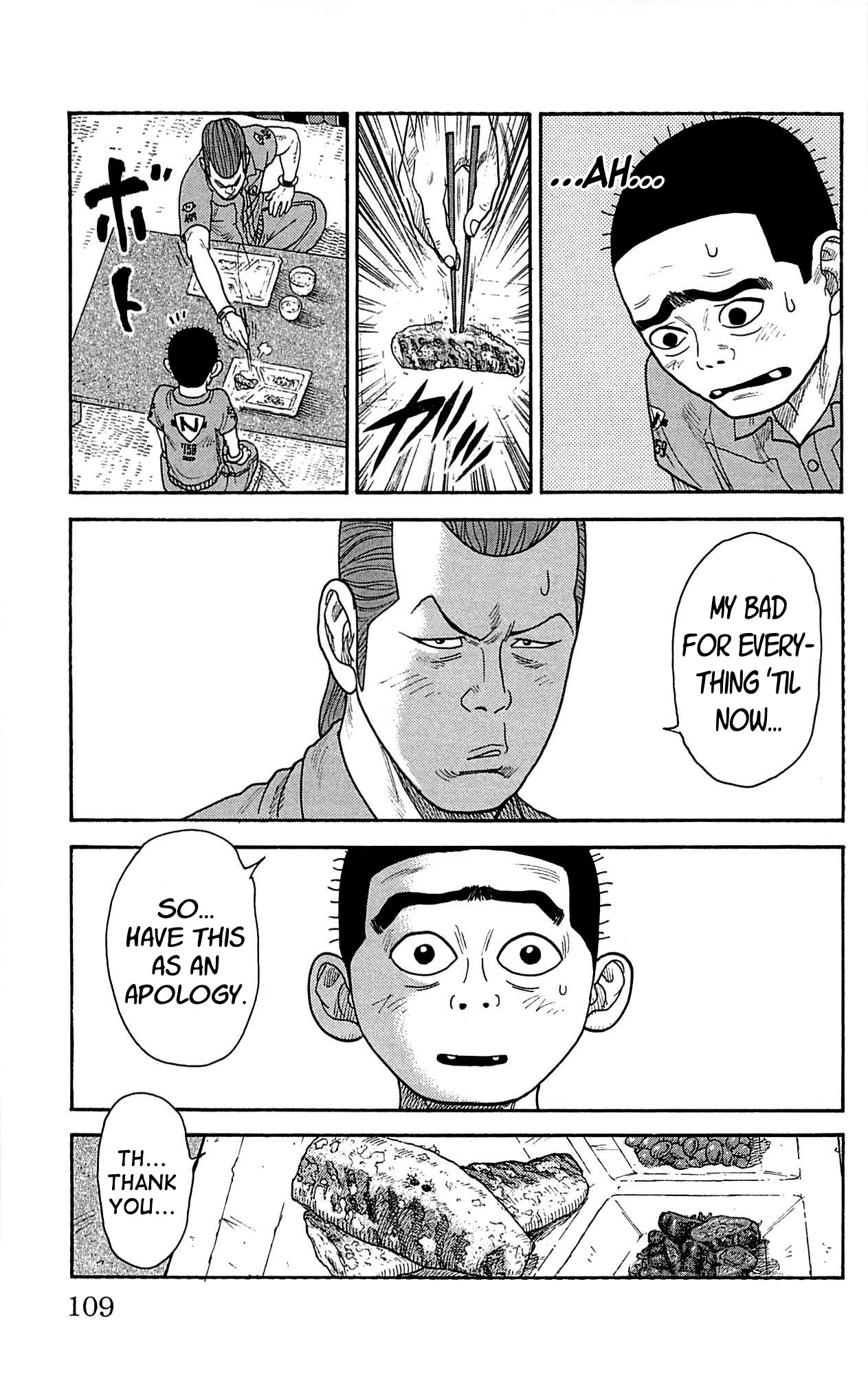 Shuujin Riku Chapter 13 page 3 - Chapter 13: Infirmary